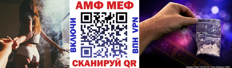 купить   Кувандык  Амфетамин 98% 