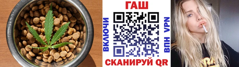 Еда ТГК марихуана  Кувандык 