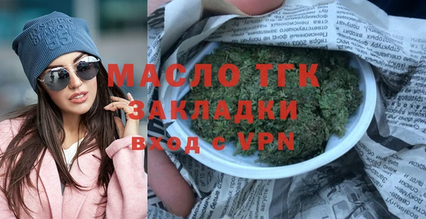 mix Приозерск
