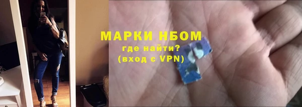 2c-b Липки