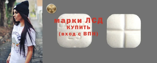 дживик Новокубанск