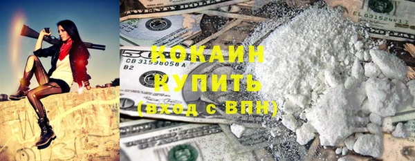 скорость mdpv Лиски