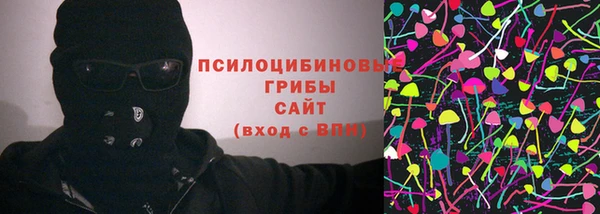 героин Снежинск