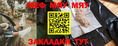 ПСИЛОЦИБИНОВЫЕ ГРИБЫ Кингисепп
