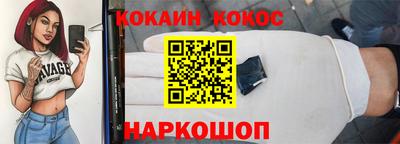 альфа пвп VHQ Азнакаево