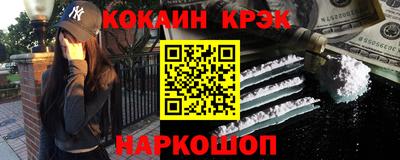 ПСИЛОЦИБИНОВЫЕ ГРИБЫ Кингисепп