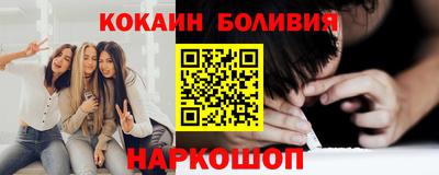 круглые Кунгур