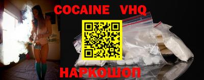 ПСИЛОЦИБИНОВЫЕ ГРИБЫ Кингисепп