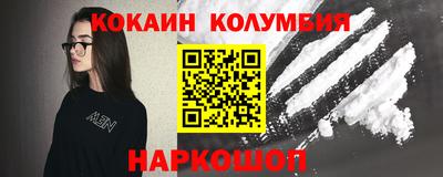а пвп мука Кимры