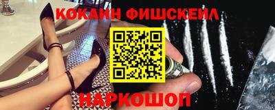 герыч Абакан