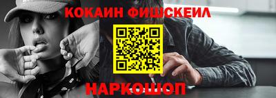 а пвп мука Кимры