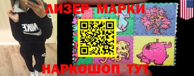 герыч Абакан