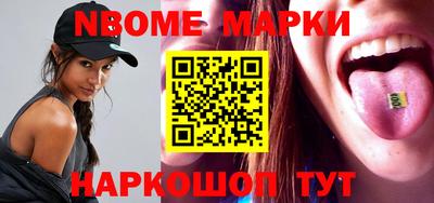 герыч Абакан