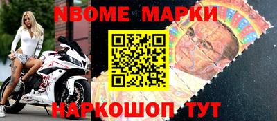 ALPHA PVP Кинель