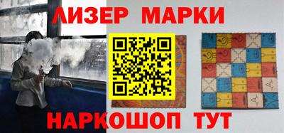 меф VHQ Азнакаево