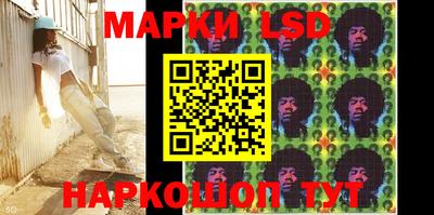 ПСИЛОЦИБИНОВЫЕ ГРИБЫ Кингисепп