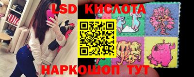 меф VHQ Азнакаево