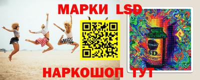ПСИЛОЦИБИНОВЫЕ ГРИБЫ Кингисепп