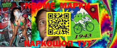 спайс Кумертау