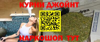 герыч Абакан