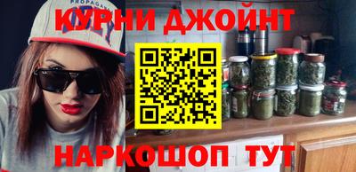 ПСИЛОЦИБИНОВЫЕ ГРИБЫ Кингисепп