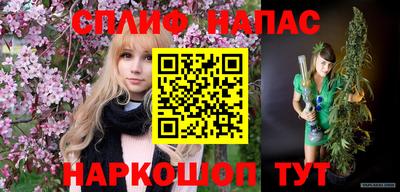 ALPHA PVP Кинель