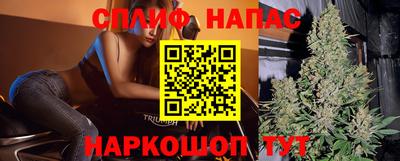 а пвп мука Кимры