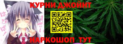а пвп мука Кимры