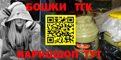 ПСИЛОЦИБИНОВЫЕ ГРИБЫ Кингисепп