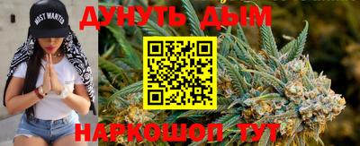 меф VHQ Азнакаево