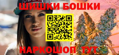 а пвп мука Кимры