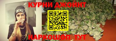 ALPHA PVP Кинель