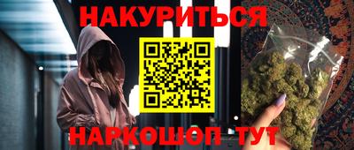 меф VHQ Азнакаево