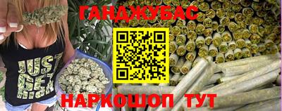 а пвп мука Кимры
