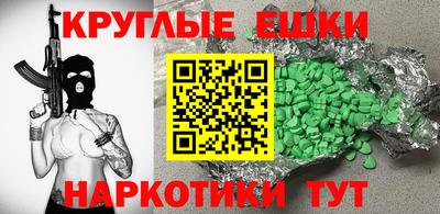 а пвп мука Кимры