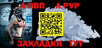 ПСИЛОЦИБИНОВЫЕ ГРИБЫ Кингисепп