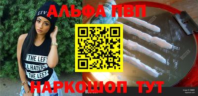 СК Кулебаки