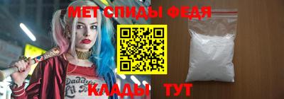 а пвп мука Кимры