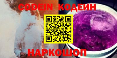 а пвп мука Кимры