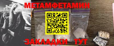 ПСИЛОЦИБИНОВЫЕ ГРИБЫ Кингисепп
