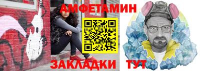 ПСИЛОЦИБИНОВЫЕ ГРИБЫ Кингисепп