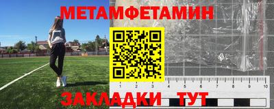 ALPHA PVP Кинель