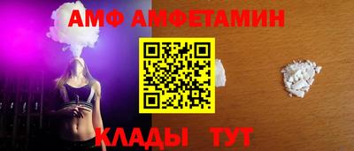 ПСИЛОЦИБИНОВЫЕ ГРИБЫ Кингисепп