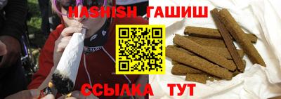 ALPHA PVP Кинель