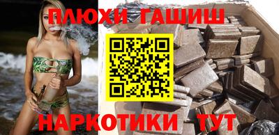 герыч Абакан