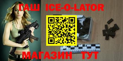 меф VHQ Азнакаево