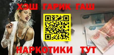 ALPHA PVP Кинель
