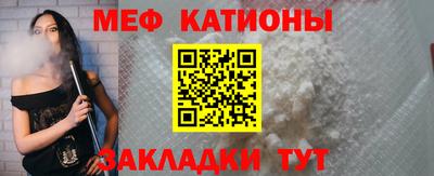а пвп мука Кимры