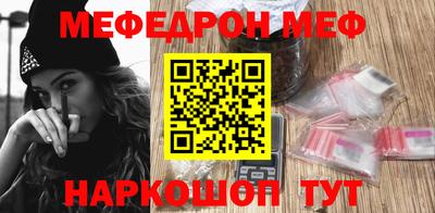 ПСИЛОЦИБИНОВЫЕ ГРИБЫ Кингисепп