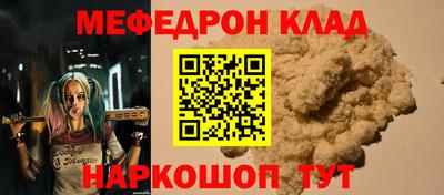 ПСИЛОЦИБИНОВЫЕ ГРИБЫ Кингисепп